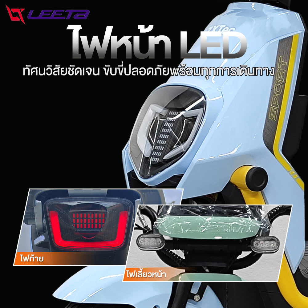LEETA มอเตอร์ไซค์ ไฟฟ้า รถไฟฟ้าผู้ใหญ่ 1000W48V20AH หน้าจอLED แผงหน้าปัดLCD สกูตเตอร์ไฟฟา electric motorcycle