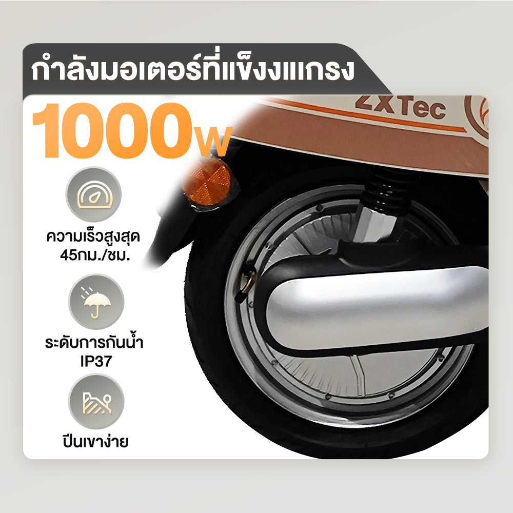 LEETA มอเตอร์ไซค์ไฟฟ้า1000W48V20AH รถมอเตอร์ไซต์ไฟฟ้า electric motorcycle รถไฟฟ้าผู้ใหญ่ สกูตเตอร์ ไฟฟ้า ล้ออลูมิเนียม