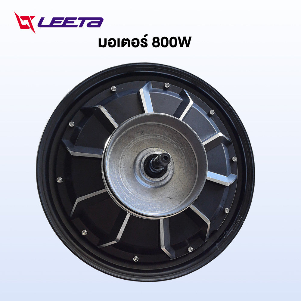 4.15】LEETA มอเตอร์ 500W จักรยานไฟฟ้า ชิ้นส่วนอะไหล่ สกูตเตอร์ไฟฟ้า สำหรับจักรยานไฟฟ้า14x2.5 นิ้ว ส่งจากประเทศไทย