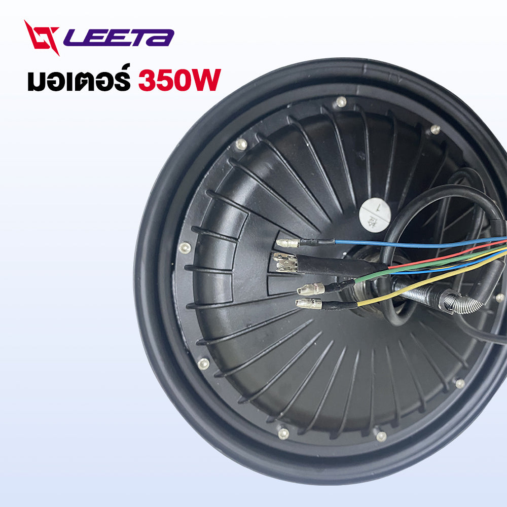 4.15】LEETA มอเตอร์ 500W จักรยานไฟฟ้า ชิ้นส่วนอะไหล่ สกูตเตอร์ไฟฟ้า สำหรับจักรยานไฟฟ้า14x2.5 นิ้ว ส่งจากประเทศไทย