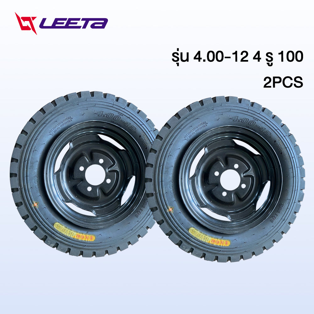 LEETA POWER ล้อยางสามล้อ ล้อหลัง 4.00-12 4รู100 ล้อพร้อมยาง ชุดล้อสามล้อ กะทะล้อพร้อมยางใช้กับเพลาท้ายสามล้อ