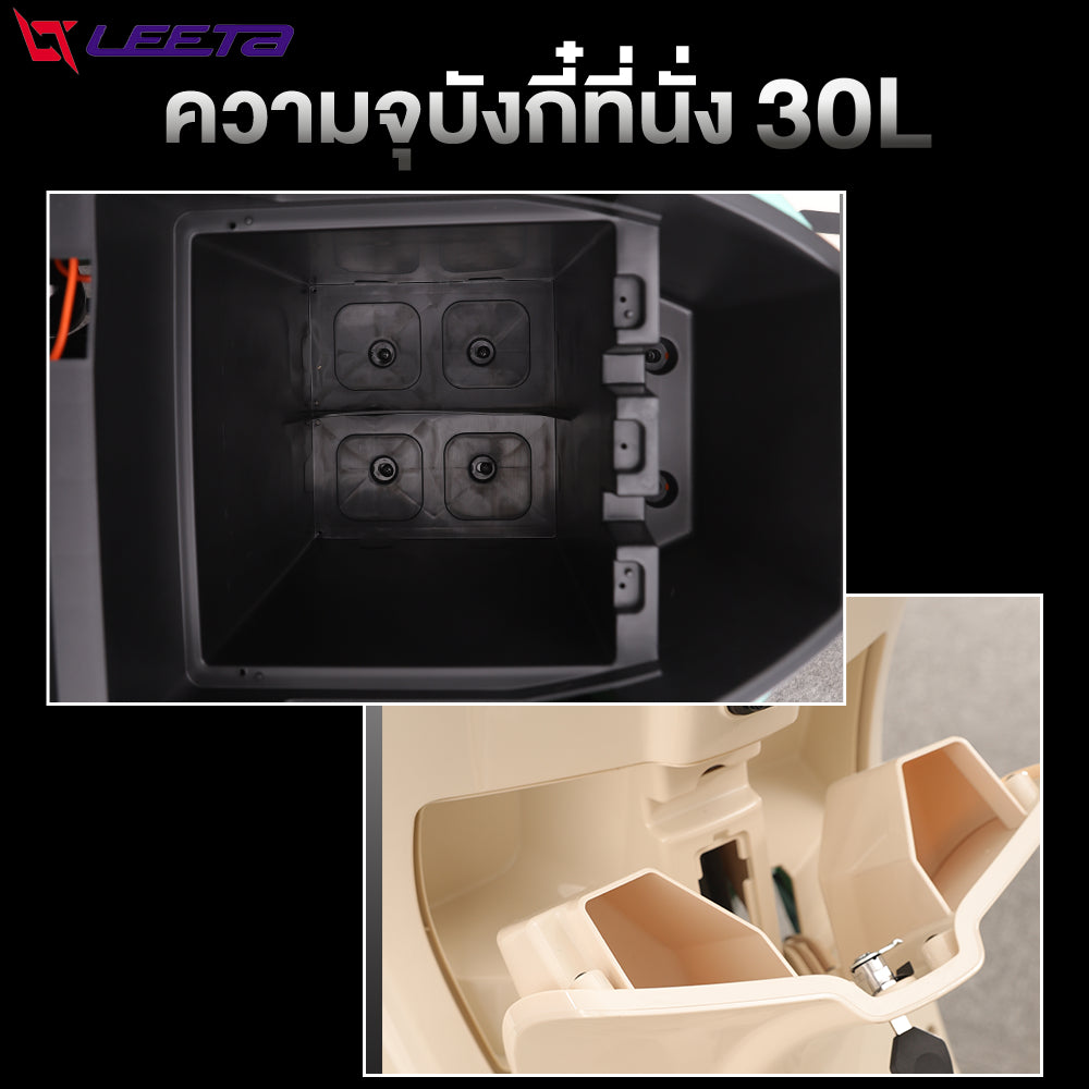 LEETA มอเตอร์ไซค์ไฟฟ้า รถมอเตอร์ไซต์ไฟฟ้า 72V32AH สกูตเตอร์ ไฟฟ้า รถไฟฟ้าผู้ใหญ่ ขับได้ไกลถึง95km ความเรีวสุงสุด70km/h