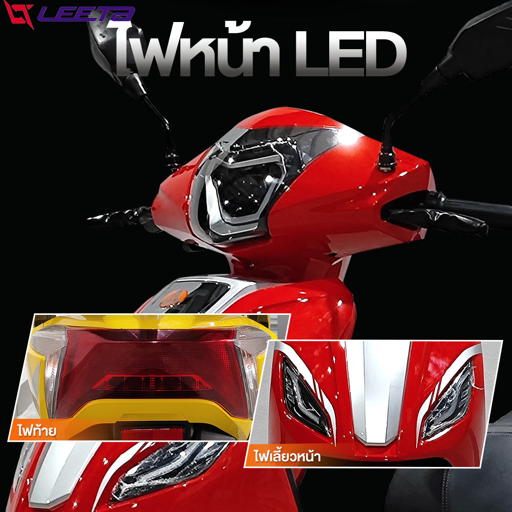 LEETA มอเตอร์ไซค์ไฟฟ้า รถมอเตอร์ไซต์ไฟฟ้า 72V32AH สกูตเตอร์ ไฟฟ้า รถไฟฟ้าผู้ใหญ่ ขับได้ไกลถึง95km 70km/h รถไฟฟ้า รับประก