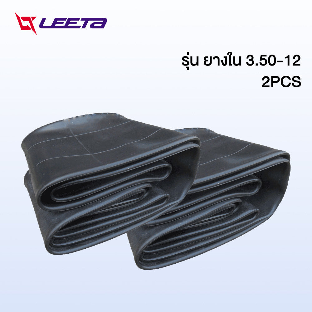 4.15】LEETA ยางนอกสามล้อ3.50-12 ยางนอก ยางใน ยางสามล้อกระบะหลัง จัดส่งเร็วทั่วประเทศ คุณภาพดี ทนทาน เก็บเงินปลายทาง