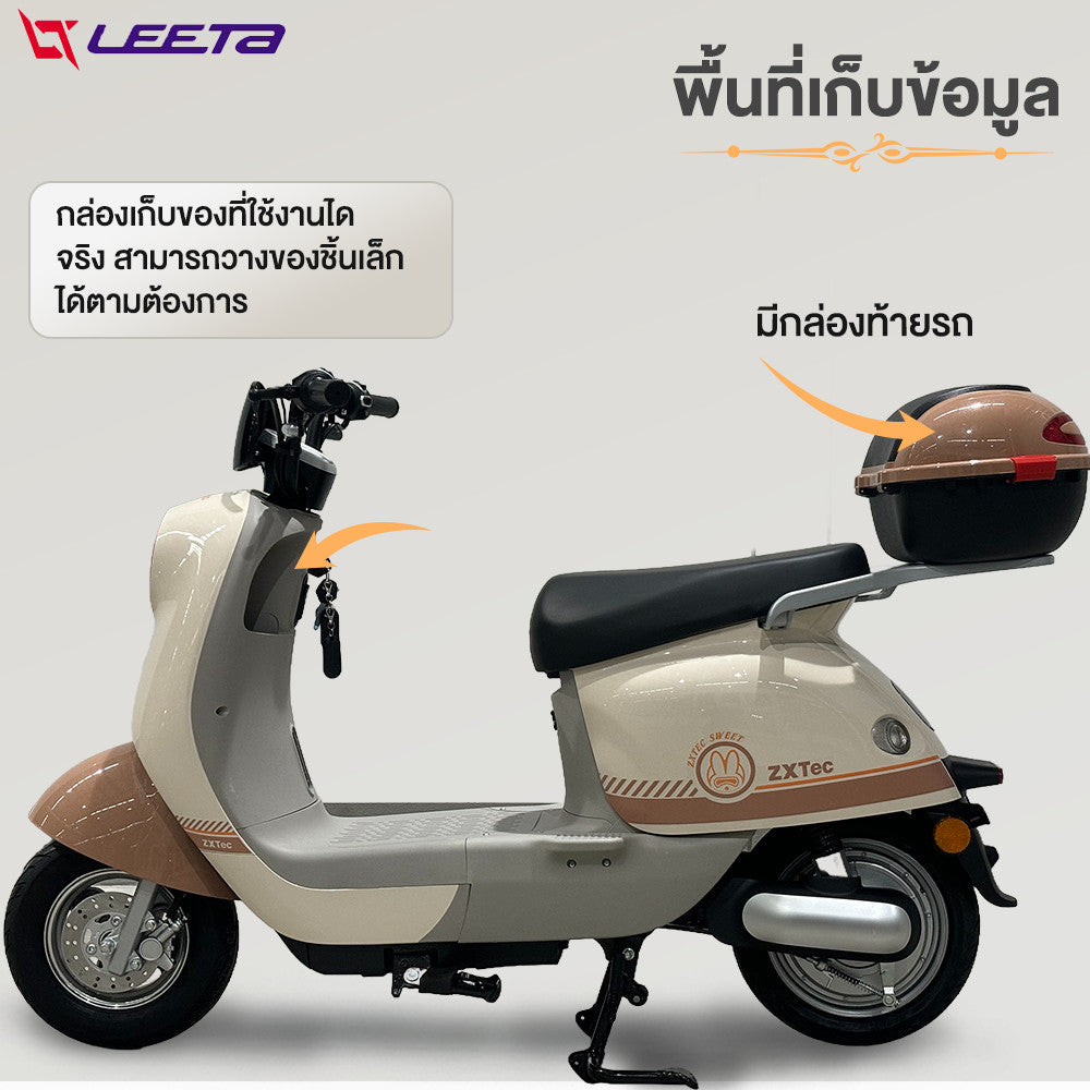 ส่วนลด2,000บาท】LEETA มอเตอร์ไซไฟฟ้า 1000W จักรยานไฟฟ้า 48V20AH electric motorcycle รถไฟฟ้าผู้ใหญ่ หน้าจอLED รับประกัน