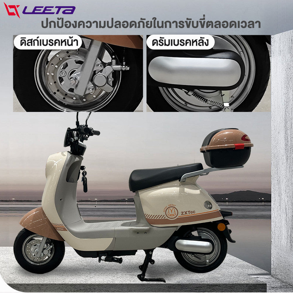 ส่วนลด2,000บาท】LEETA มอเตอร์ไซไฟฟ้า 1000W จักรยานไฟฟ้า 48V20AH electric motorcycle รถไฟฟ้าผู้ใหญ่ หน้าจอLED รับประกัน