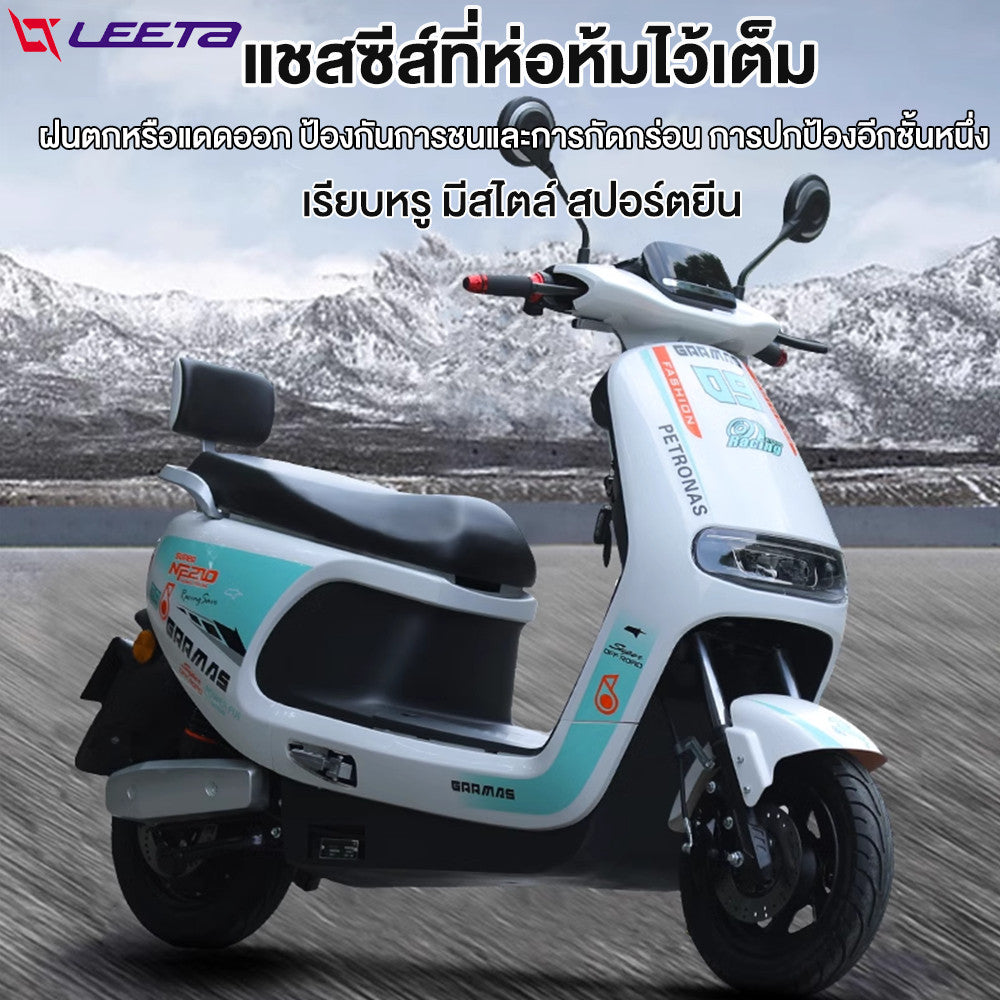 LEETA POWER 3000W มอเตอร์ไซค์ไฟฟ้า 80กม./ ชม. รถมอเตอร์ไซต์ไฟฟ้าความเร็วสูง 72V20AH รถไฟฟ้าผู้ใหญ่ รับประกัน