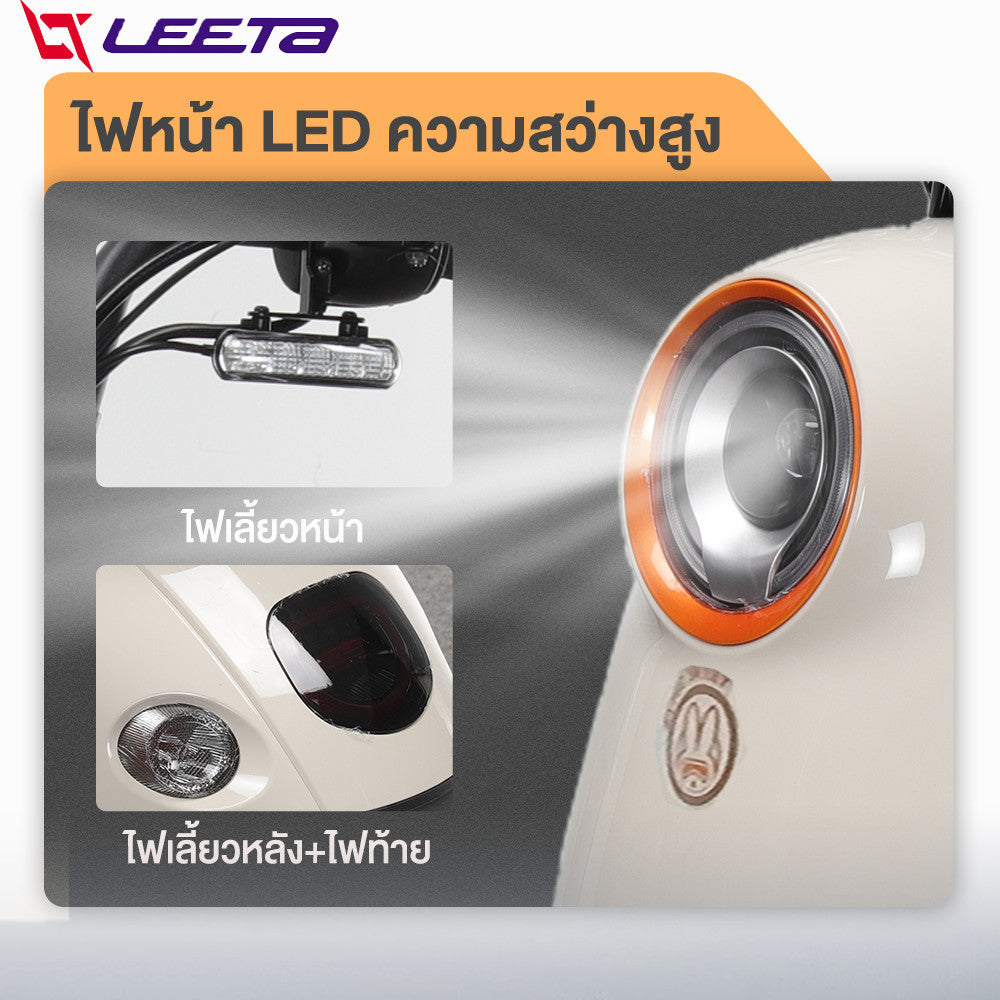 ส่วนลด2,000บาท】LEETA มอเตอร์ไซไฟฟ้า 1000W จักรยานไฟฟ้า 48V20AH electric motorcycle รถไฟฟ้าผู้ใหญ่ หน้าจอLED รับประกัน