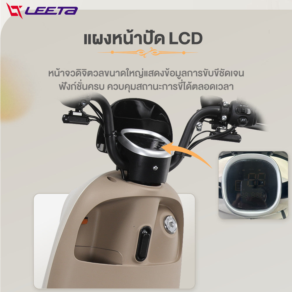ส่วนลด2,000บาท】LEETA มอเตอร์ไซไฟฟ้า 1000W จักรยานไฟฟ้า 48V20AH electric motorcycle รถไฟฟ้าผู้ใหญ่ หน้าจอLED รับประกัน