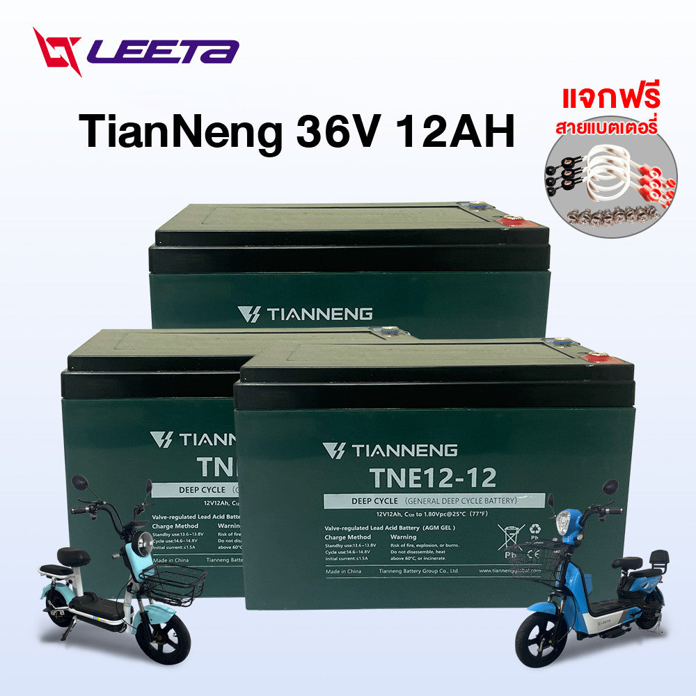 LEETA แบตเตอรี่จักรยานไฟฟ้า 48V 12V12ah แบตเตอรี่TianNeng แบตเตอรี่ตะกั่วกรด สำหรับ มอเตอร์ไซค์ไฟฟ้า รถสามล้อไฟฟ้