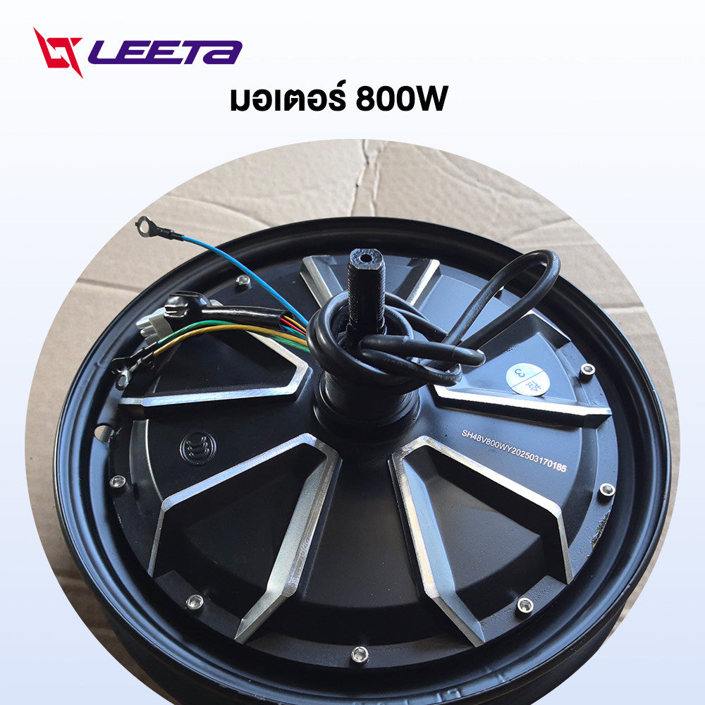 LEETA มอเตอร์จักรยานไฟฟ้า 800W48V มอเตอร์ ชิ้นส่วนอะไหล่ สกูตเตอร์ไฟฟ้า สำหรับจักรยานไฟฟ้า2.75-10นิ้ว