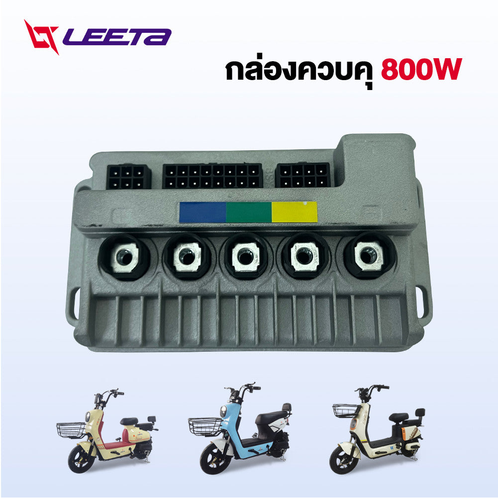 LEETA มอเตอร์จักรยานไฟฟ้า 800W48V มอเตอร์ ชิ้นส่วนอะไหล่ สกูตเตอร์ไฟฟ้า สำหรับจักรยานไฟฟ้า2.75-10นิ้ว