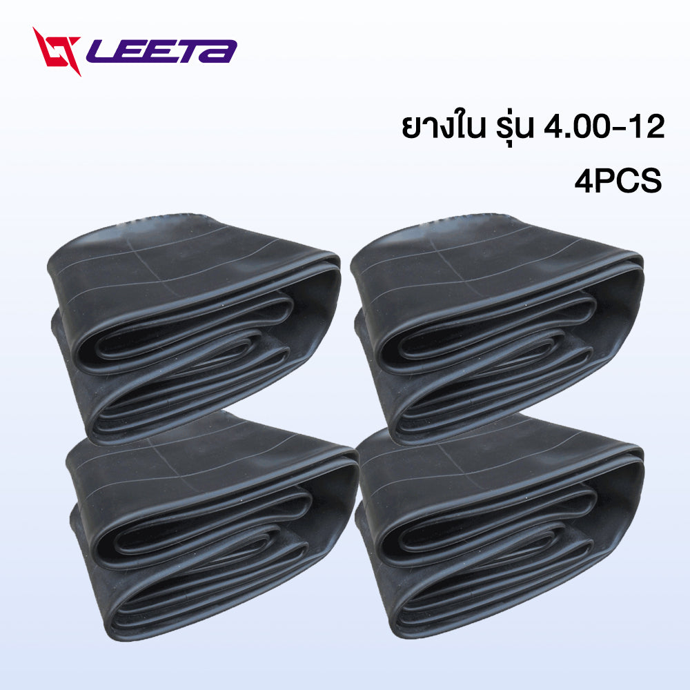 5.5】LEETA ยางนอก 4.00-12 ยางใน ยางนอกสามล้อ ลายถนนยางรถ ยางสามล้อกระบะหลัง จัดส่งเร็วทั่วประเทศ เก็บเงินปลายทาง