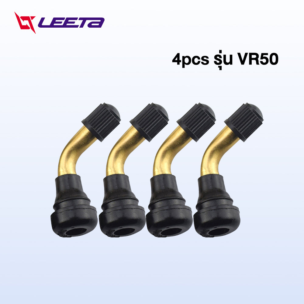 5.5】LEETA POWER จุกลมยาง PVR50 รถจักรยานไฟฟ้า สำหรับรถจักรยานไฟฟ้า มอเตอร์ไซต์ไฟฟ้าขนาด จักรยานไฟฟ้าแกนวาวล์