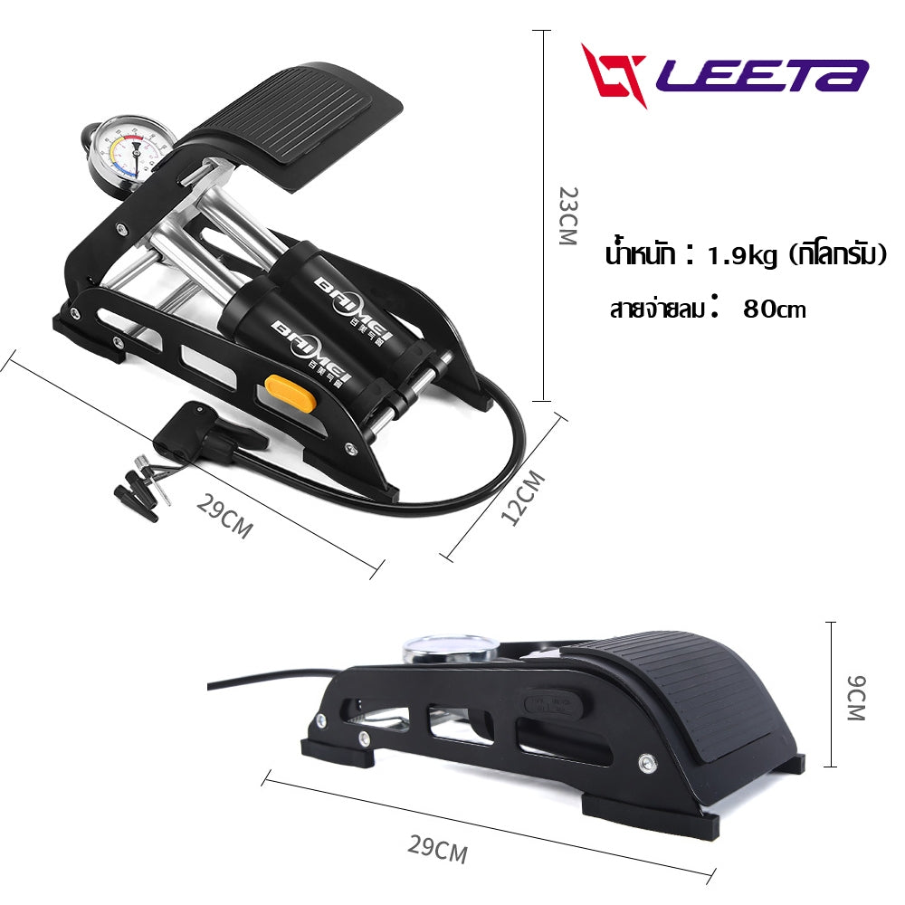 LEETA POWER สูบลมเท้าเหยียบ160PSI สูบลมล้อรถ สูบลมไว ปั๊มลม มีหัวฉีด3แบบ+เกจความดัน ใช้กับรถจักรยาน รถมอเตอร์ไซด์ รถยนต์