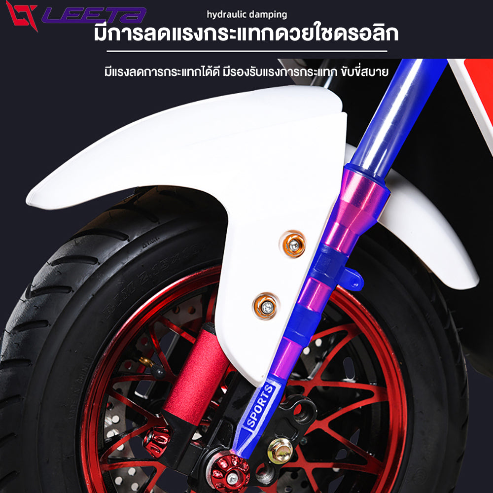 LEETA  มอเตอร์ไซค์ ไฟฟ้า 3000W มอไซด์ไฟฟ้า สกูตเตอร์ไฟฟา รถไฟฟ้าผู้ใหญ่ 70กม. /ชม จักรยานไฟฟ้า รับประกัน