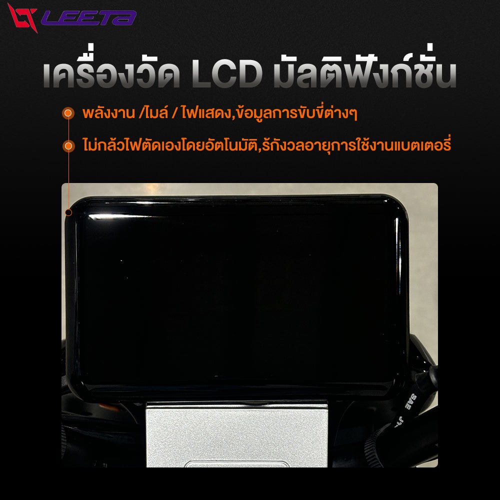 LEETA มอเตอร์ไซค์ไฟฟา รถไฟฟ้า 1000W48V20AH มอไซค์ ไฟฟ้า รถจักรยานไฟฟ้า 45กม./ชม. ไฟหน้า LED รถมอเตอร์ไซค์ไฟฟ้า รับประกัน