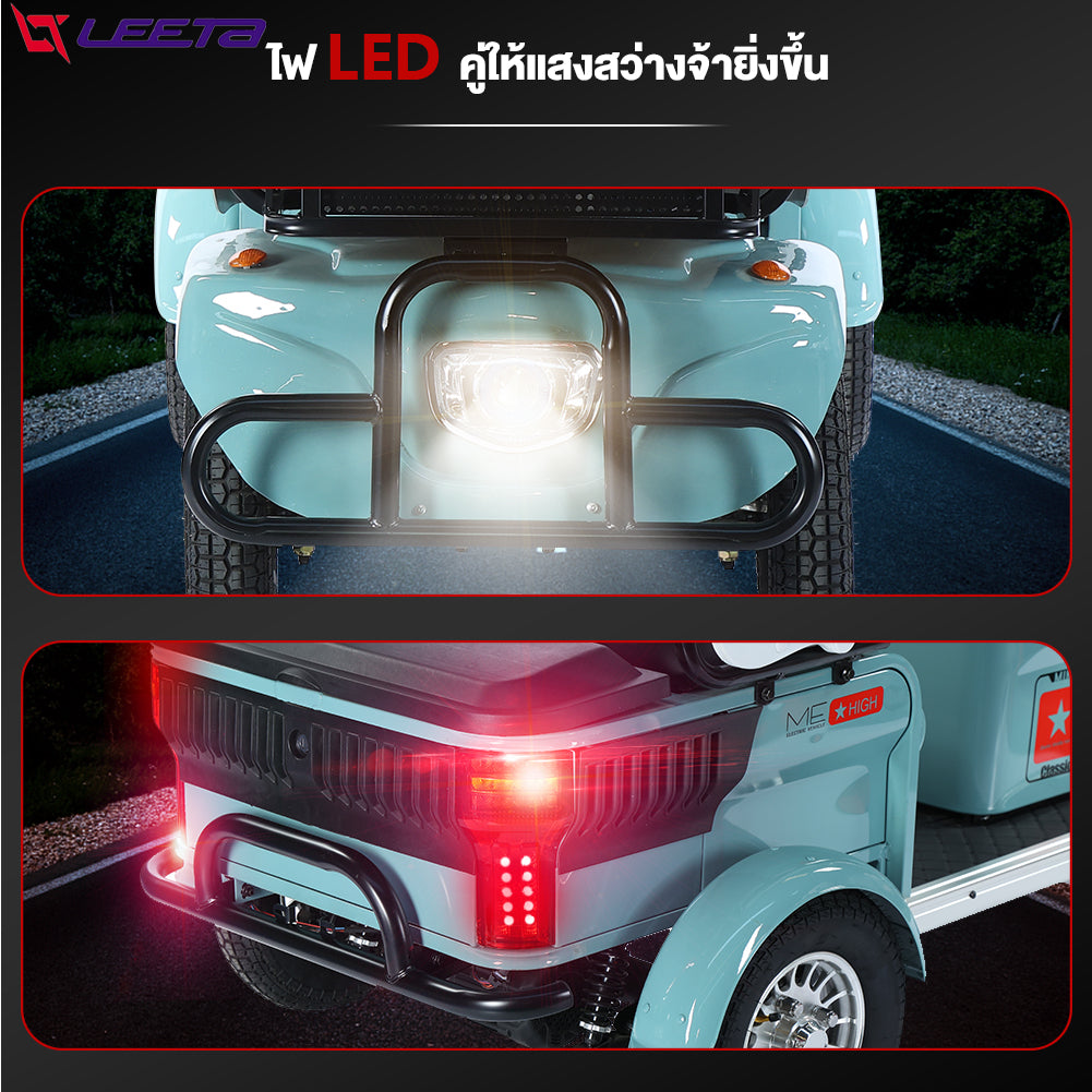 LEETA POWER รถไฟฟ้าผู้ใหญ่ 4ล้อ 1000W60V20ah จักรยานไฟฟ้า4ล้อ รถกอล์ฟ มีหลังคา รถจักรยานไฟฟ้า รถยนต์ไฟฟ้าสี่ล้อ
