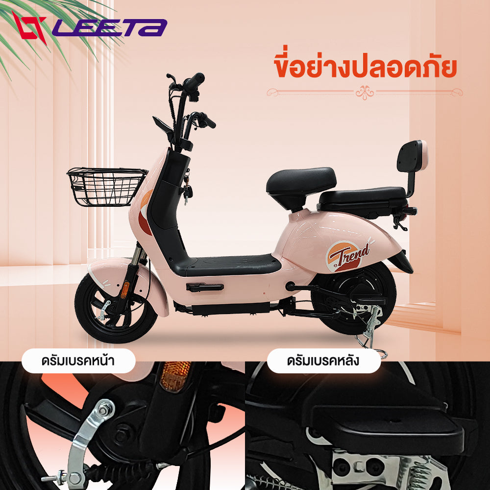 LEETA POWER รถไฟฟ้าผู้ใหญ่ 2ล้อ จักรยานไฟฟ้า 350W48V12AH E-Bike สกูตเตอร์ไฟฟ้า รถจักรยานไฟฟ้า หน้าจอLED แผงหน้าปัดLCD