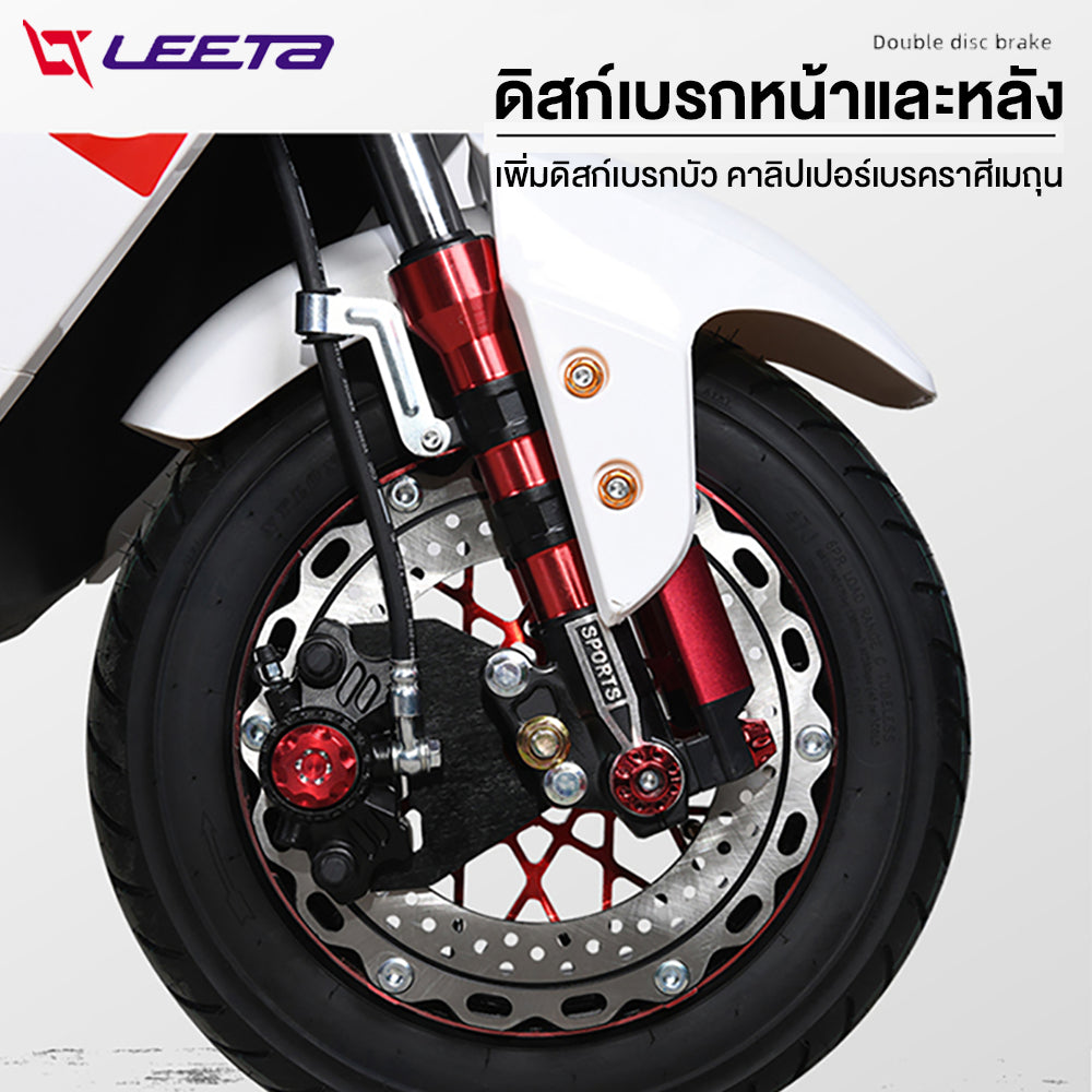 LEETA  มอเตอร์ไซค์ ไฟฟ้า 3000W มอไซด์ไฟฟ้า สกูตเตอร์ไฟฟา รถไฟฟ้าผู้ใหญ่ 70กม. /ชม จักรยานไฟฟ้า รับประกัน
