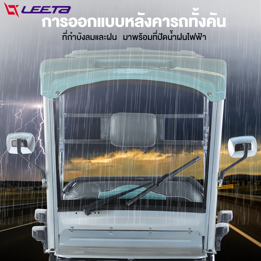 LEETA POWER รถไฟฟ้าผู้ใหญ่ 4ล้อ 1000W60V20ah จักรยานไฟฟ้า4ล้อ รถกอล์ฟ มีหลังคา รถจักรยานไฟฟ้า รถยนต์ไฟฟ้าสี่ล้อ