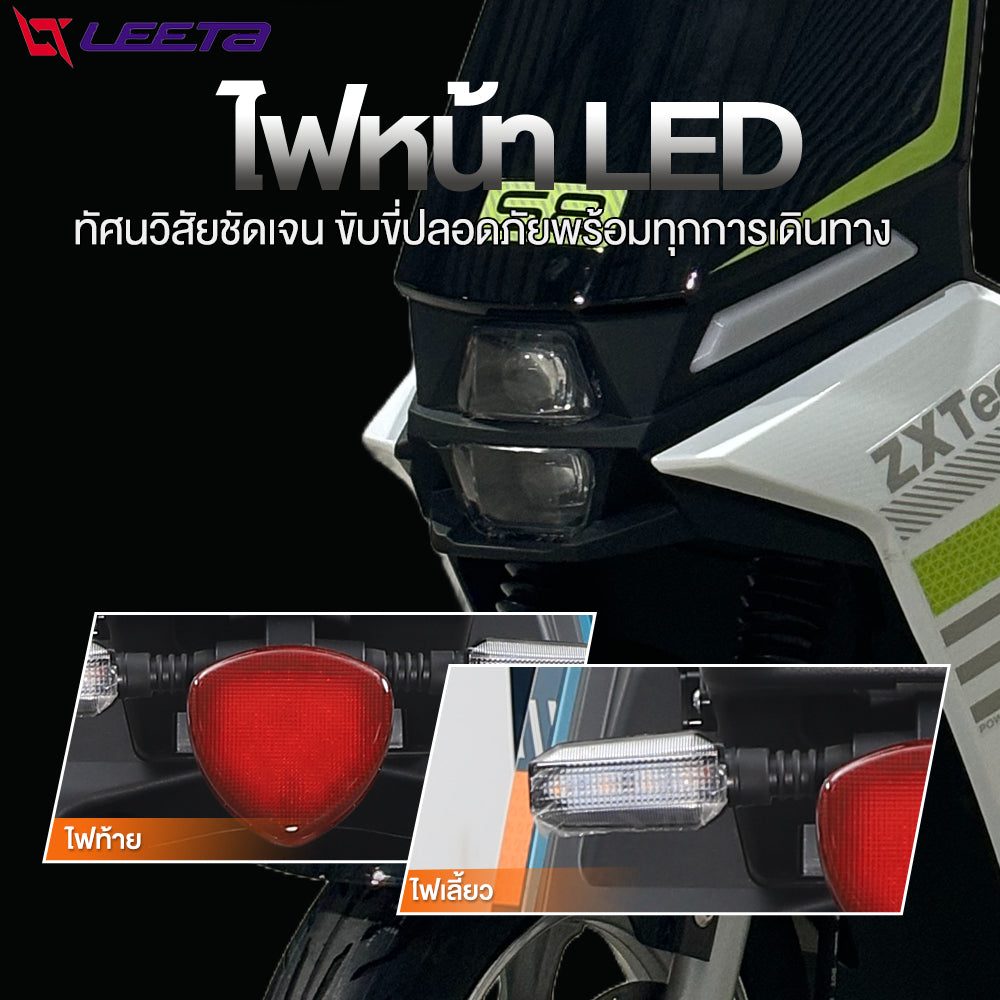 LEETA มอเตอร์ไซค์ไฟฟา รถไฟฟ้า 1000W48V20AH มอไซค์ ไฟฟ้า รถจักรยานไฟฟ้า 45กม./ชม. ไฟหน้า LED รถมอเตอร์ไซค์ไฟฟ้า รับประกัน